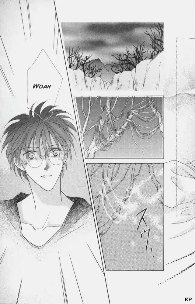 Koori no Mamono no Monogatari Chapter 8 page 39 - Chapter 8: Flowers Bloom For His Sake