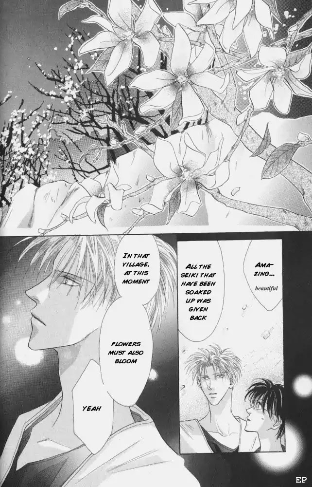 Koori no Mamono no Monogatari Chapter 8 page 40 - Chapter 8: Flowers Bloom For His Sake