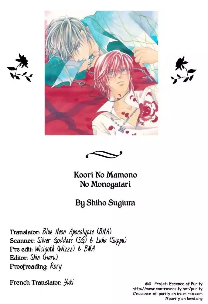 Koori no Mamono no Monogatari Chapter 8 page 43 - Chapter 8: Flowers Bloom For His Sake