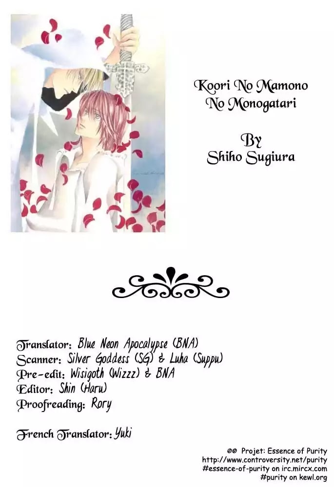 Koori no Mamono no Monogatari Chapter 8 page 44 - Chapter 8: Flowers Bloom For His Sake
