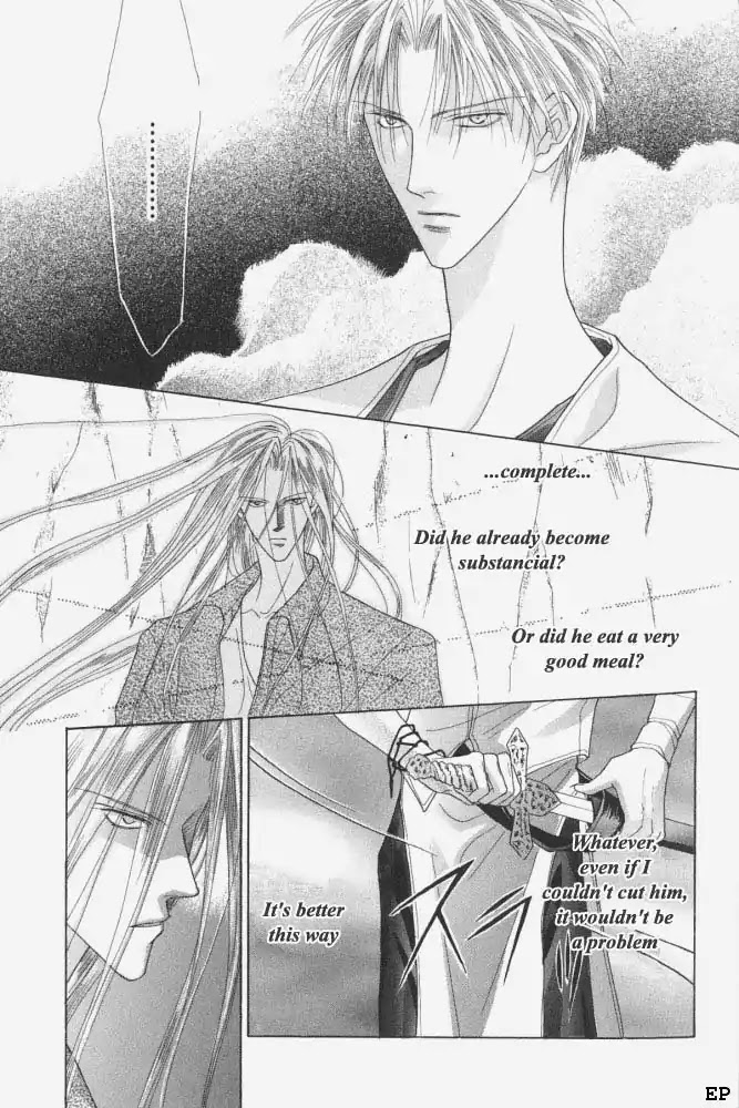 Koori no Mamono no Monogatari Chapter 8 page 6 - Chapter 8: Flowers Bloom For His Sake