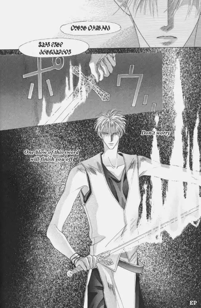 Koori no Mamono no Monogatari Chapter 8 page 7 - Chapter 8: Flowers Bloom For His Sake