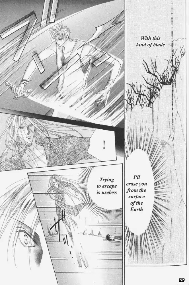 Koori no Mamono no Monogatari Chapter 8 page 8 - Chapter 8: Flowers Bloom For His Sake