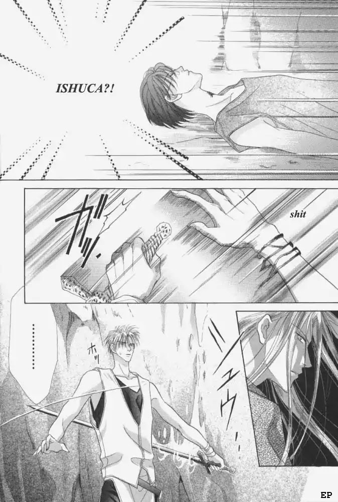 Koori no Mamono no Monogatari Chapter 8 page 9 - Chapter 8: Flowers Bloom For His Sake