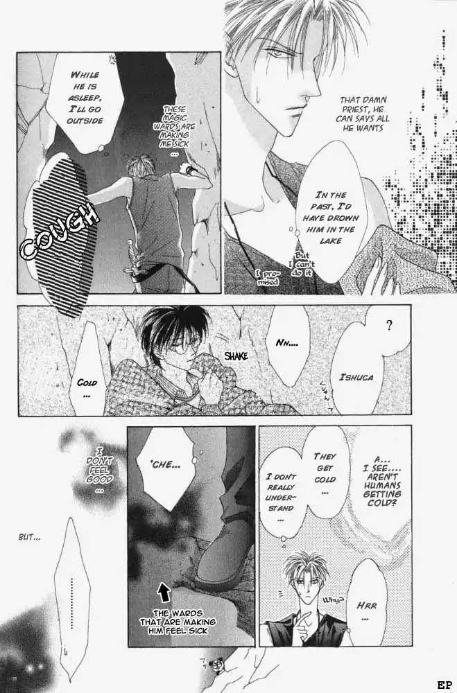 Koori no Mamono no Monogatari Chapter 9 page 1 - Chapter 9: Lake Ciel Vais-El