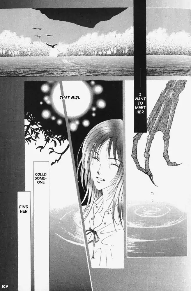 Koori no Mamono no Monogatari Chapter 9 page 10 - Chapter 9: Lake Ciel Vais-El