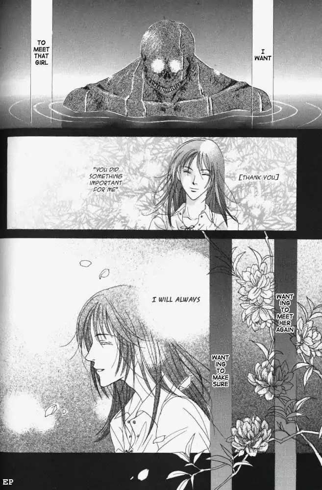 Koori no Mamono no Monogatari Chapter 9 page 11 - Chapter 9: Lake Ciel Vais-El
