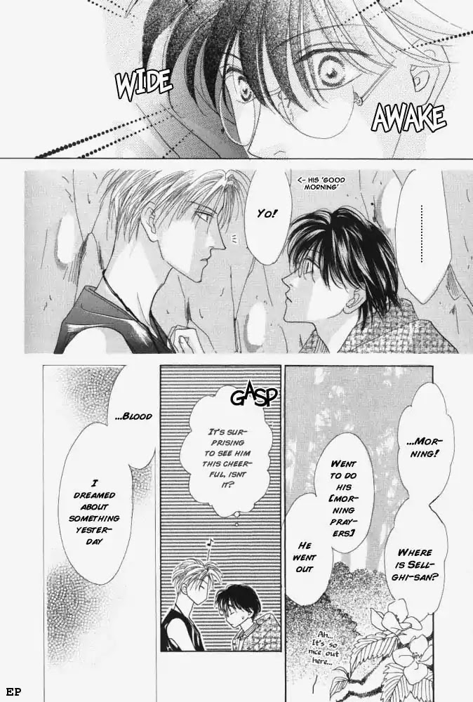 Koori no Mamono no Monogatari Chapter 9 page 13 - Chapter 9: Lake Ciel Vais-El