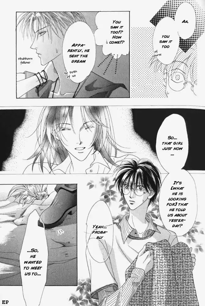 Koori no Mamono no Monogatari Chapter 9 page 14 - Chapter 9: Lake Ciel Vais-El