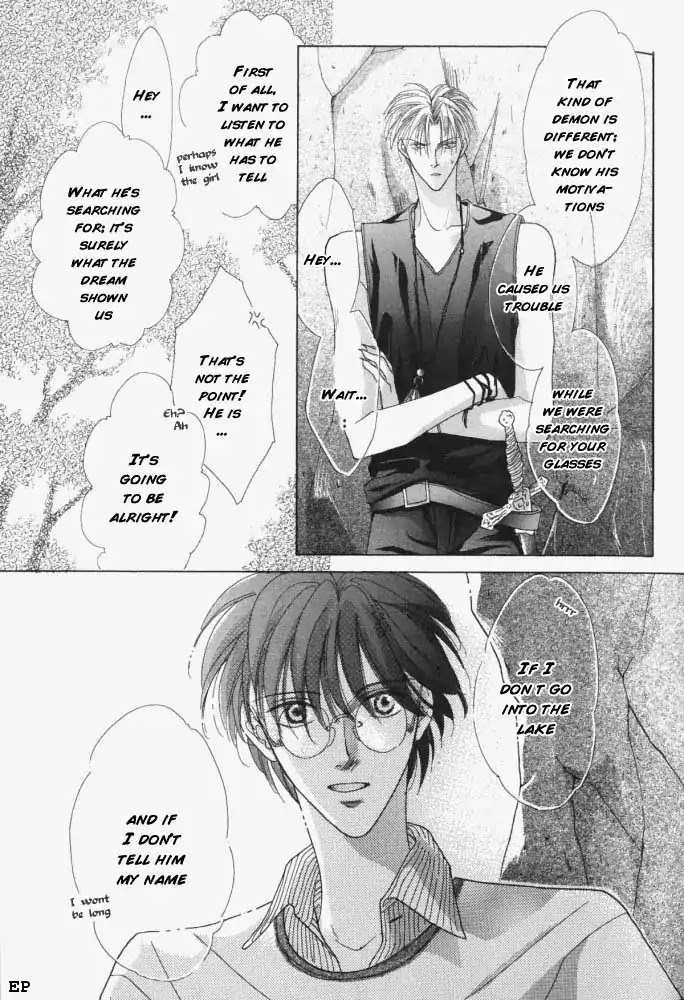 Koori no Mamono no Monogatari Chapter 9 page 16 - Chapter 9: Lake Ciel Vais-El