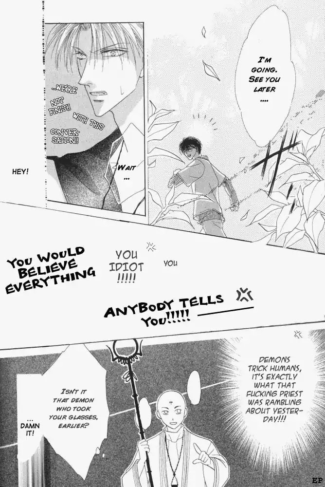 Koori no Mamono no Monogatari Chapter 9 page 17 - Chapter 9: Lake Ciel Vais-El