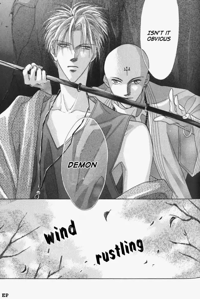 Koori no Mamono no Monogatari Chapter 9 page 20 - Chapter 9: Lake Ciel Vais-El