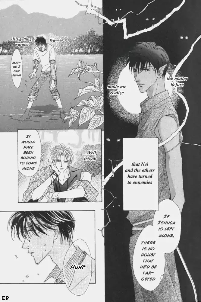 Koori no Mamono no Monogatari Chapter 9 page 25 - Chapter 9: Lake Ciel Vais-El