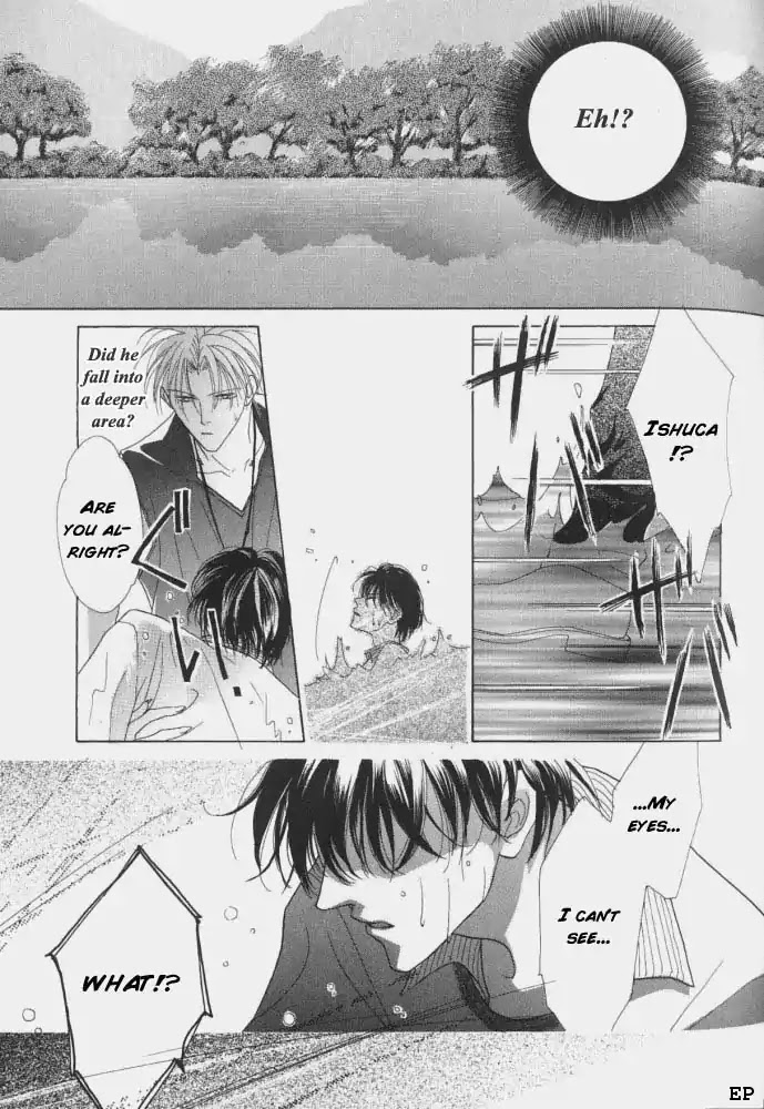 Koori no Mamono no Monogatari Chapter 9 page 27 - Chapter 9: Lake Ciel Vais-El