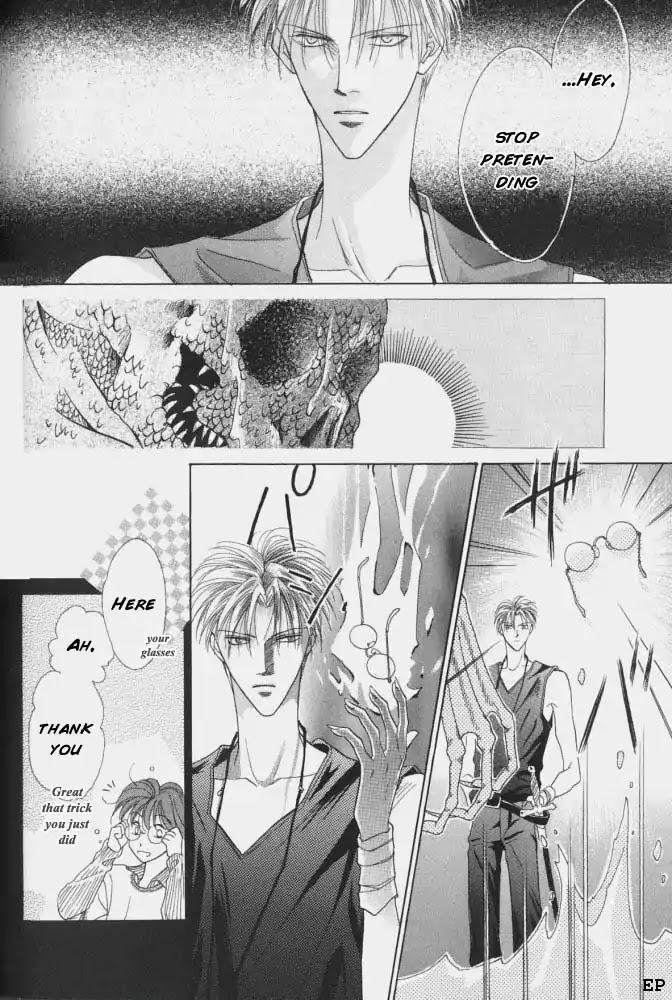Koori no Mamono no Monogatari Chapter 9 page 31 - Chapter 9: Lake Ciel Vais-El