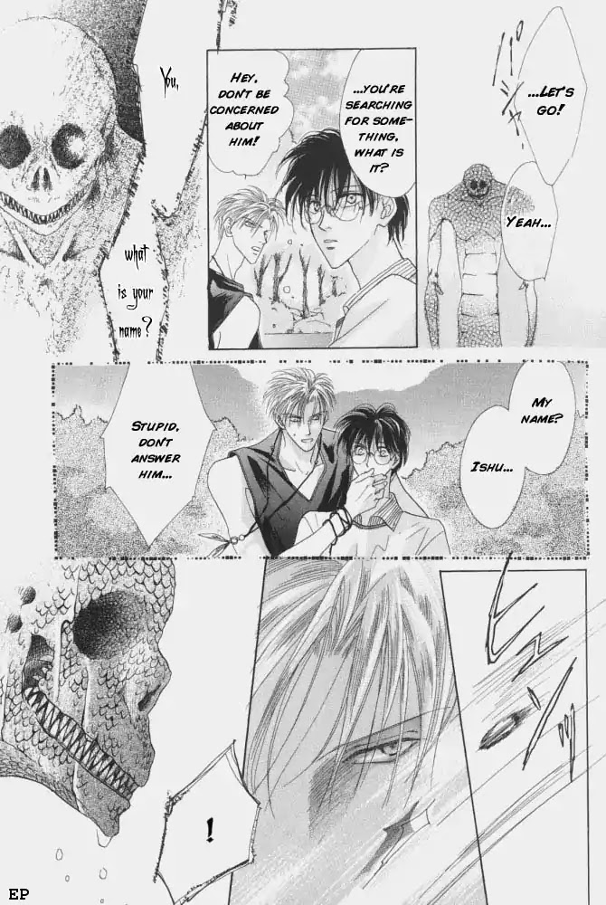Koori no Mamono no Monogatari Chapter 9 page 32 - Chapter 9: Lake Ciel Vais-El
