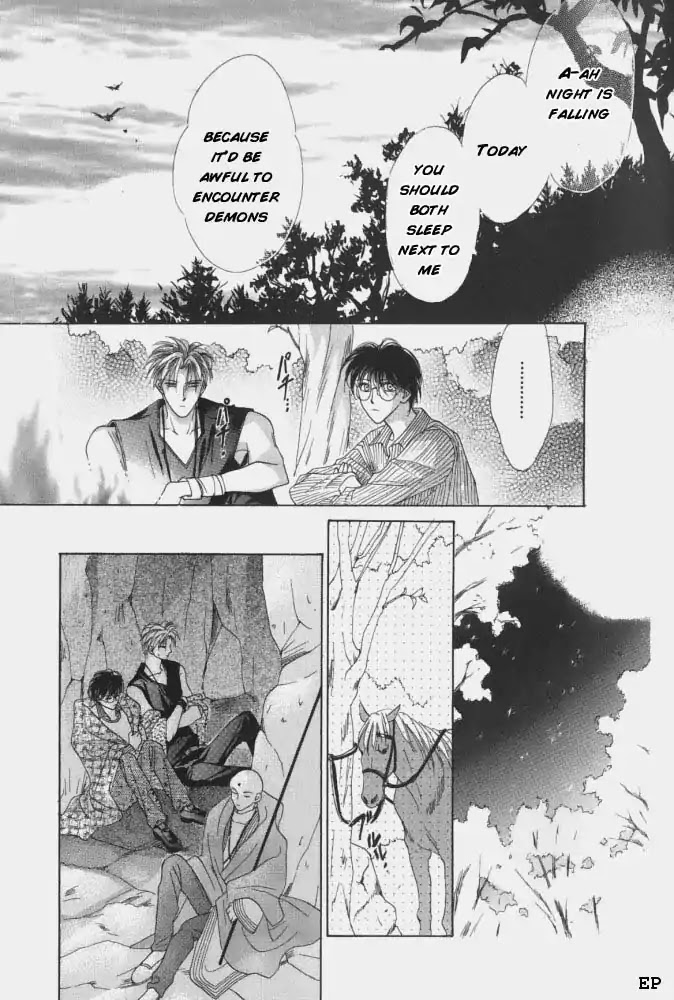 Koori no Mamono no Monogatari Chapter 9 page 42 - Chapter 9: Lake Ciel Vais-El