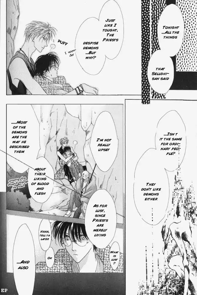 Koori no Mamono no Monogatari Chapter 9 page 5 - Chapter 9: Lake Ciel Vais-El