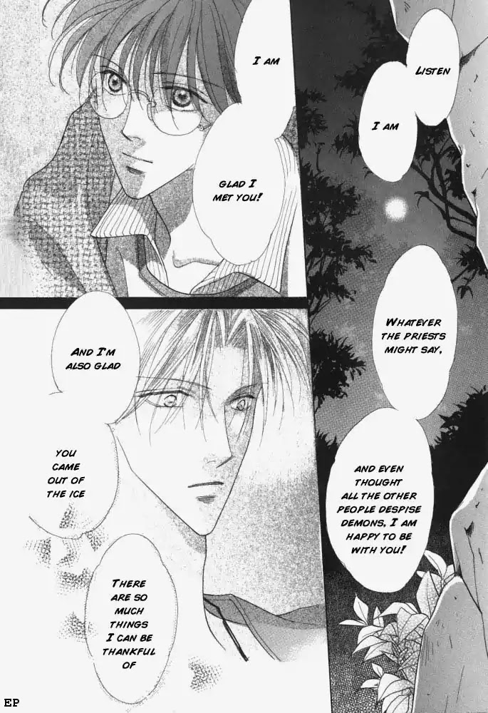 Koori no Mamono no Monogatari Chapter 9 page 7 - Chapter 9: Lake Ciel Vais-El