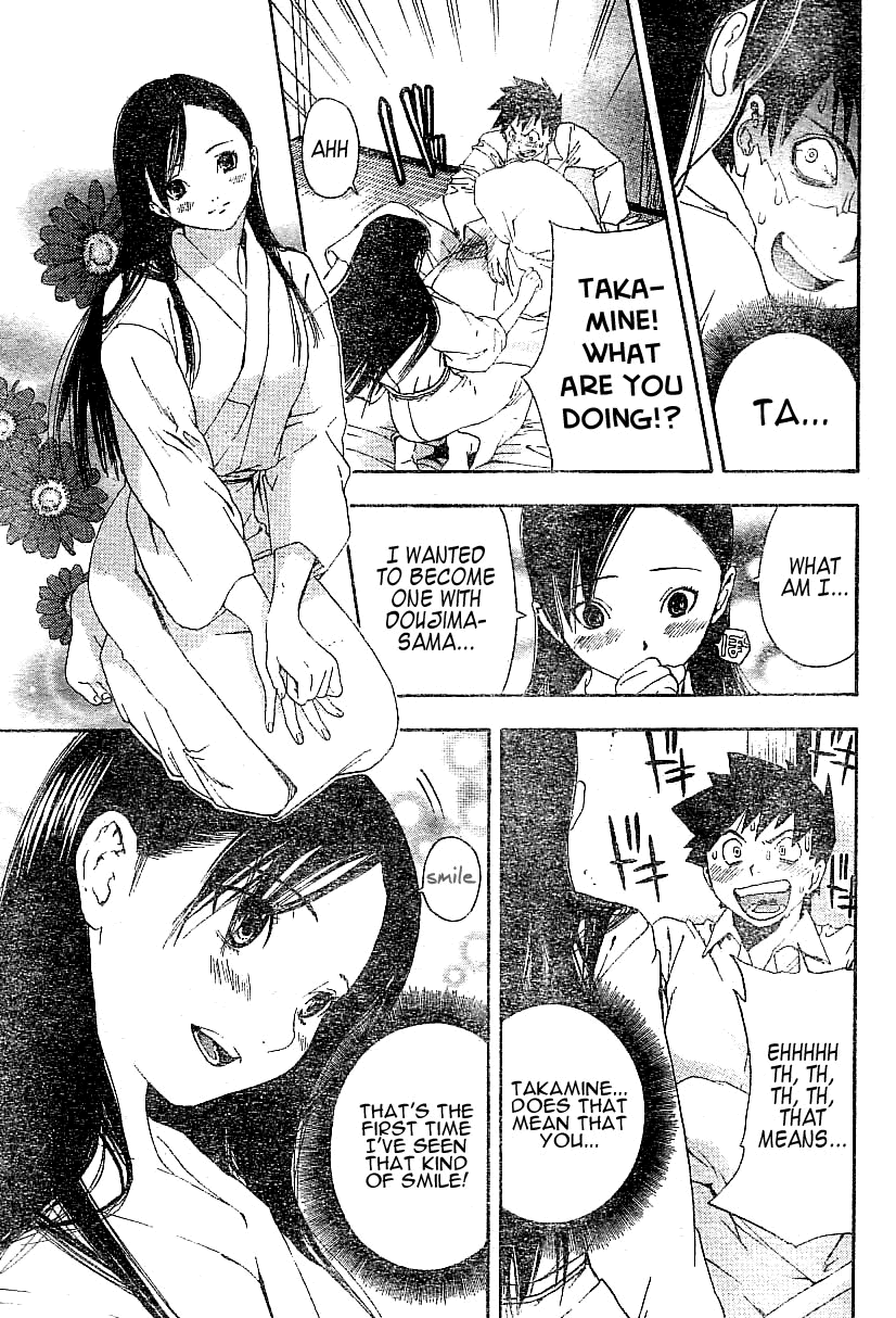 Koorihime Kitan Chapter 0.2 page 13 - Chapter 0 v2 : Oneshot