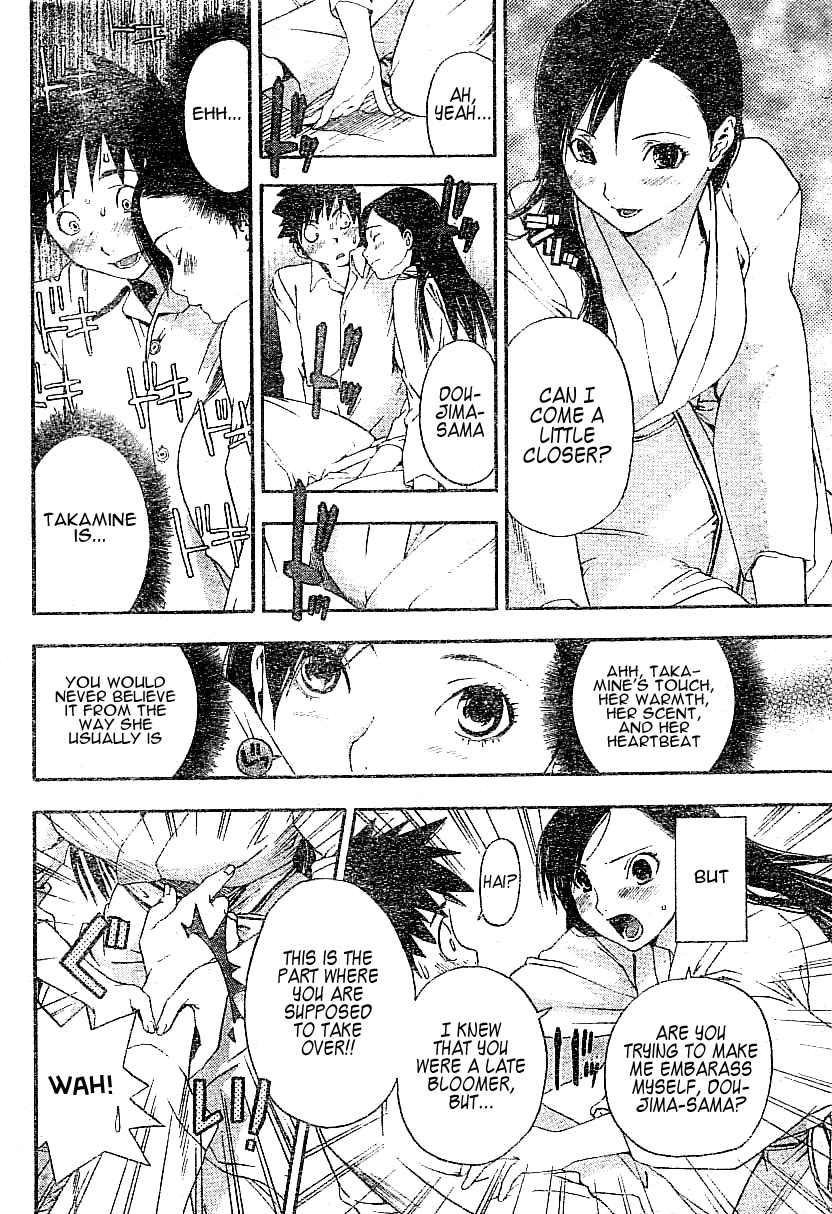 Koorihime Kitan Chapter 0.2 page 14 - Chapter 0 v2 : Oneshot
