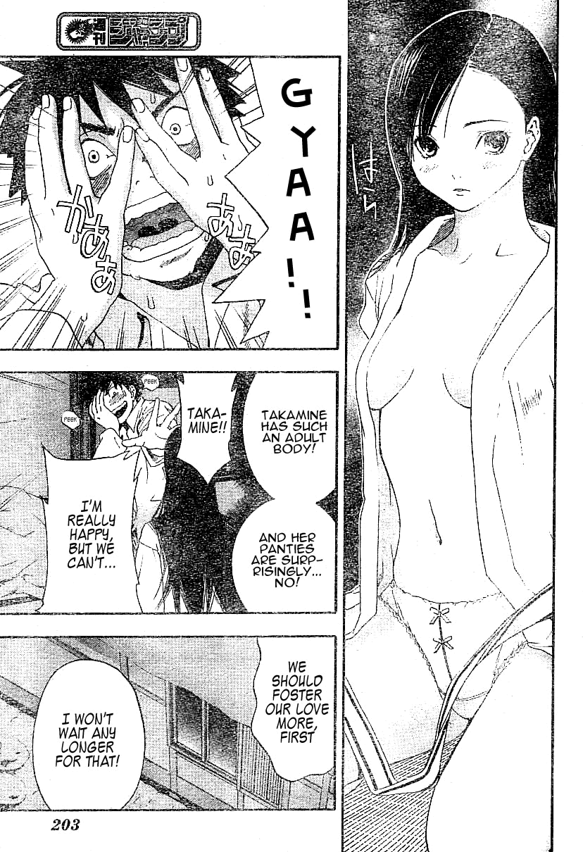 Koorihime Kitan Chapter 0.2 page 15 - Chapter 0 v2 : Oneshot