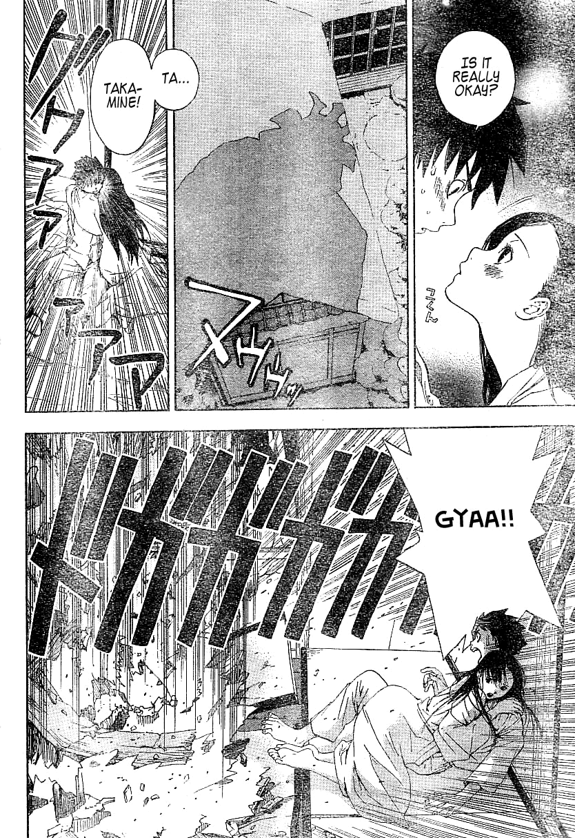 Koorihime Kitan Chapter 0.2 page 16 - Chapter 0 v2 : Oneshot
