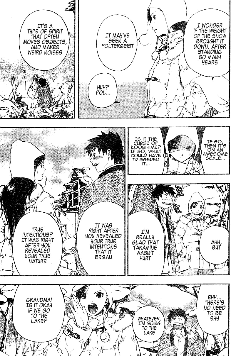 Koorihime Kitan Chapter 0.2 page 19 - Chapter 0 v2 : Oneshot