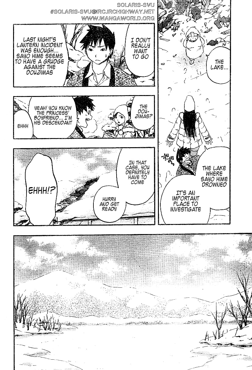 Koorihime Kitan Chapter 0.2 page 20 - Chapter 0 v2 : Oneshot