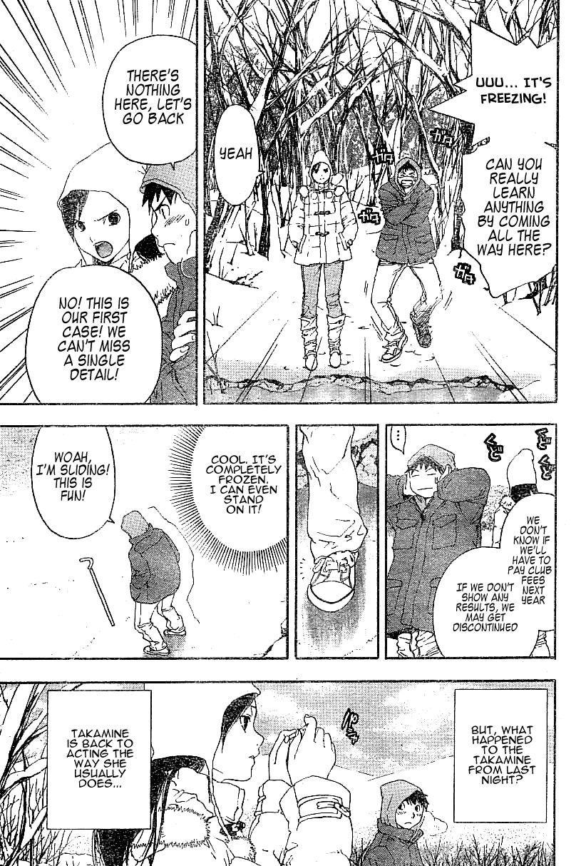 Koorihime Kitan Chapter 0.2 page 21 - Chapter 0 v2 : Oneshot