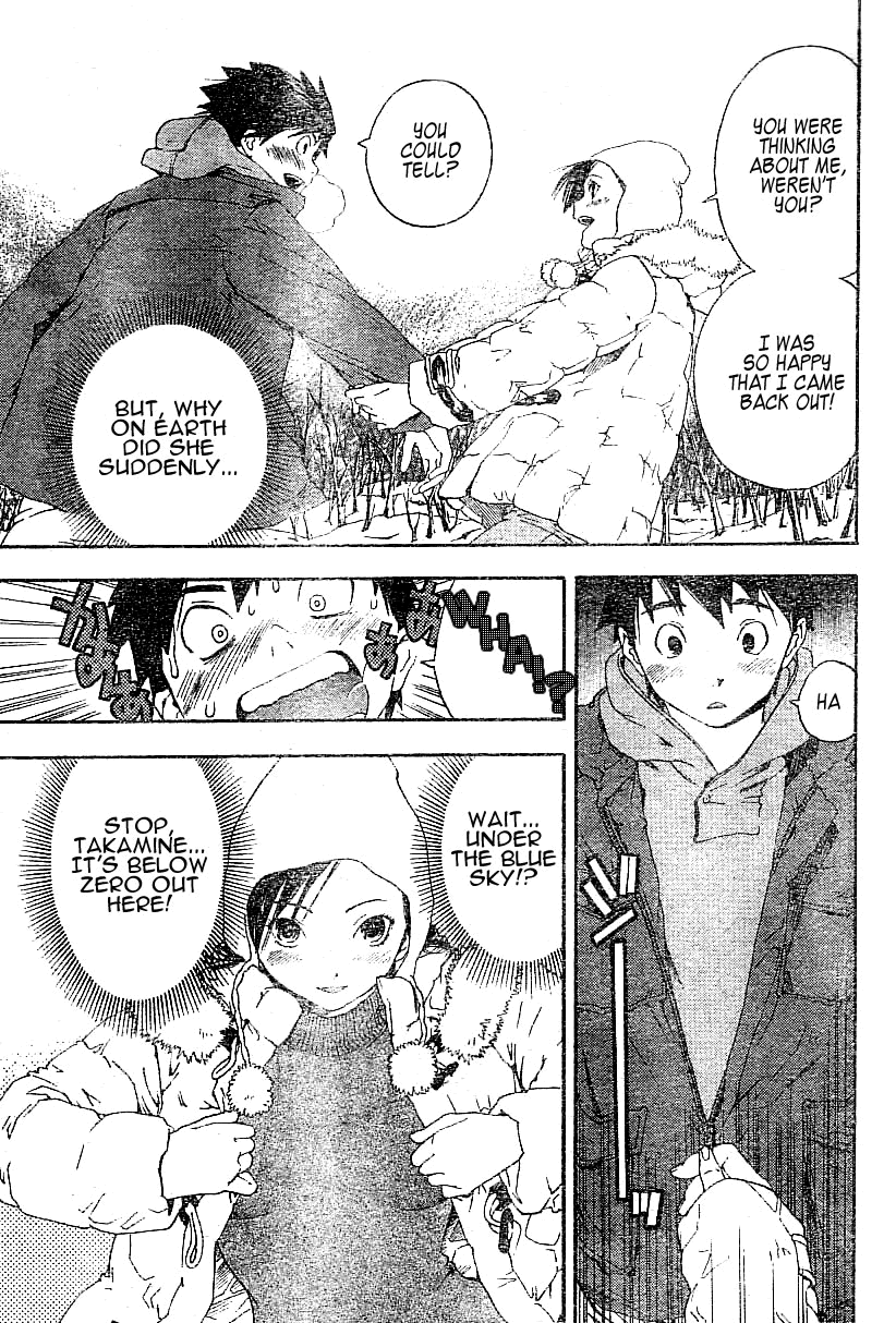 Koorihime Kitan Chapter 0.2 page 23 - Chapter 0 v2 : Oneshot