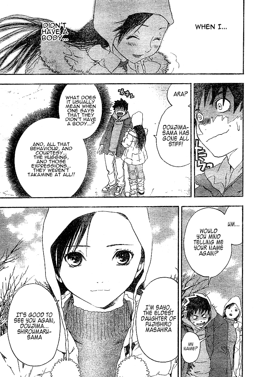 Koorihime Kitan Chapter 0.2 page 25 - Chapter 0 v2 : Oneshot