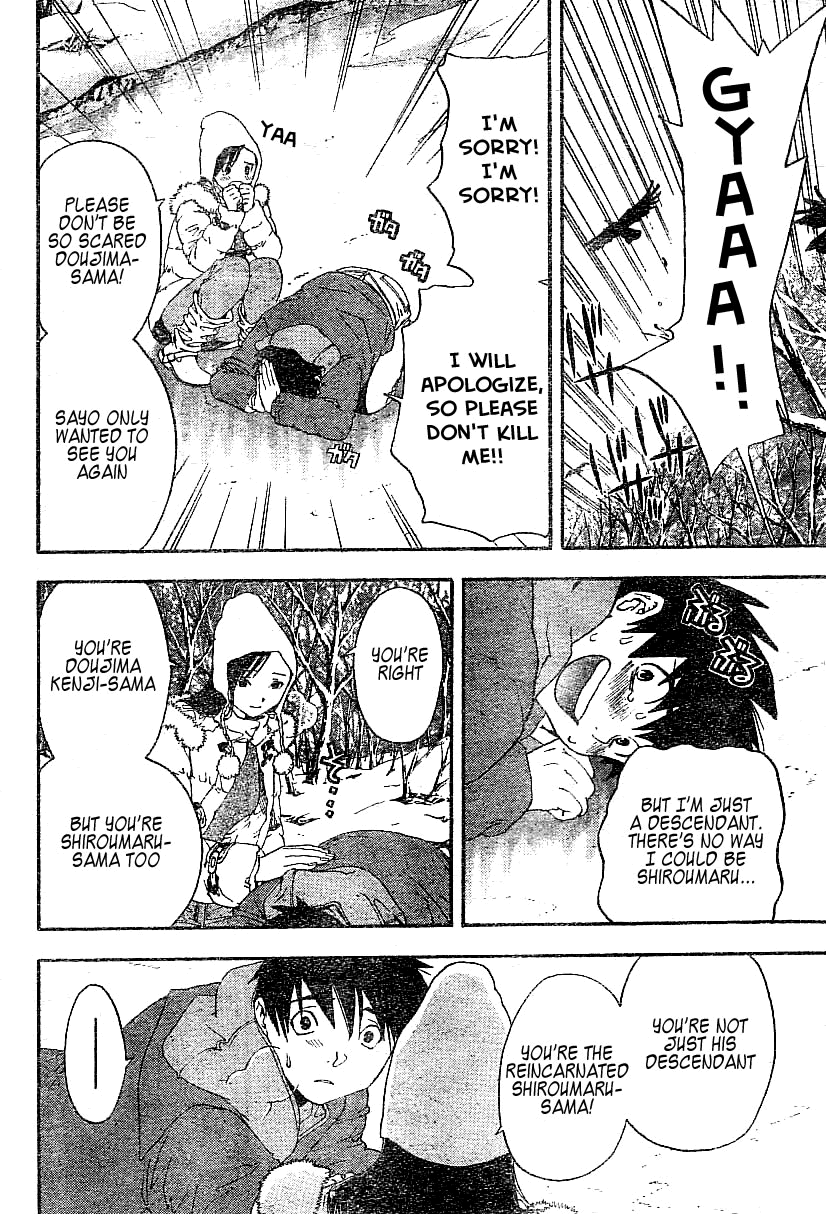 Koorihime Kitan Chapter 0.2 page 26 - Chapter 0 v2 : Oneshot