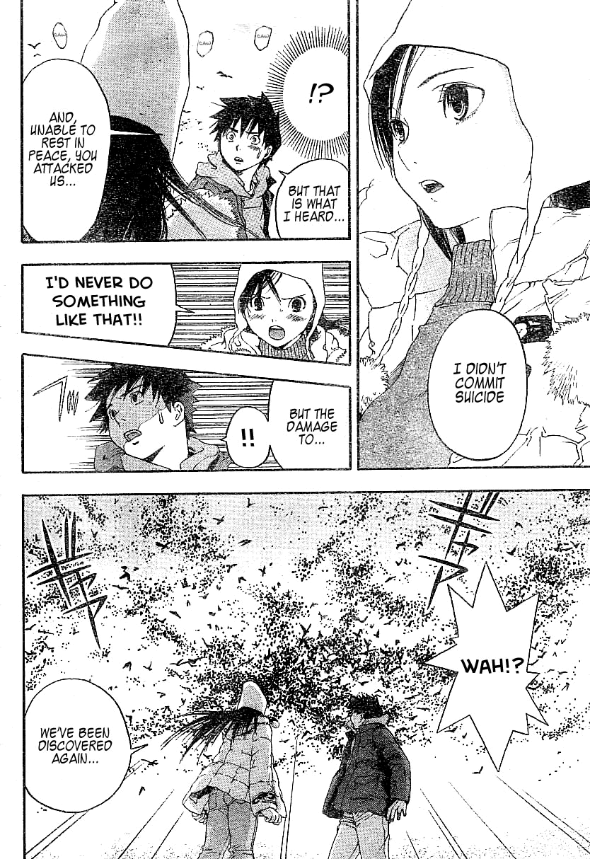 Koorihime Kitan Chapter 0.2 page 28 - Chapter 0 v2 : Oneshot