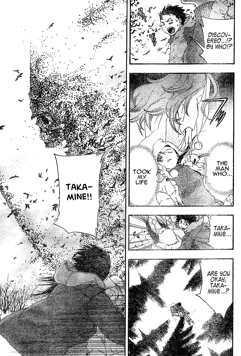 Koorihime Kitan Chapter 0.2 page 29 - Chapter 0 v2 : Oneshot