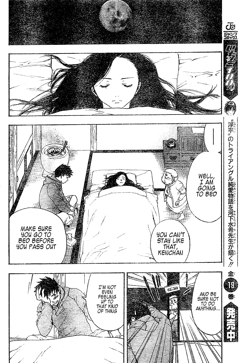 Koorihime Kitan Chapter 0.2 page 30 - Chapter 0 v2 : Oneshot