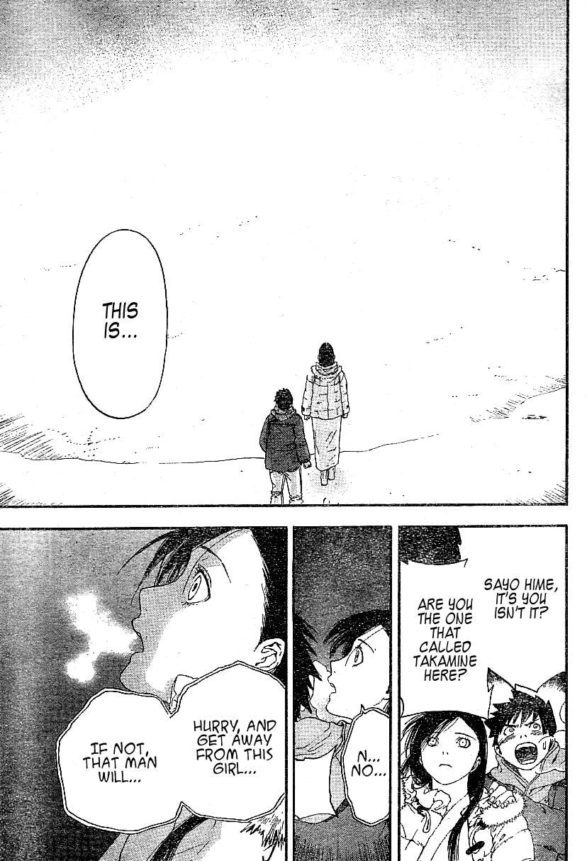 Koorihime Kitan Chapter 0.2 page 33 - Chapter 0 v2 : Oneshot