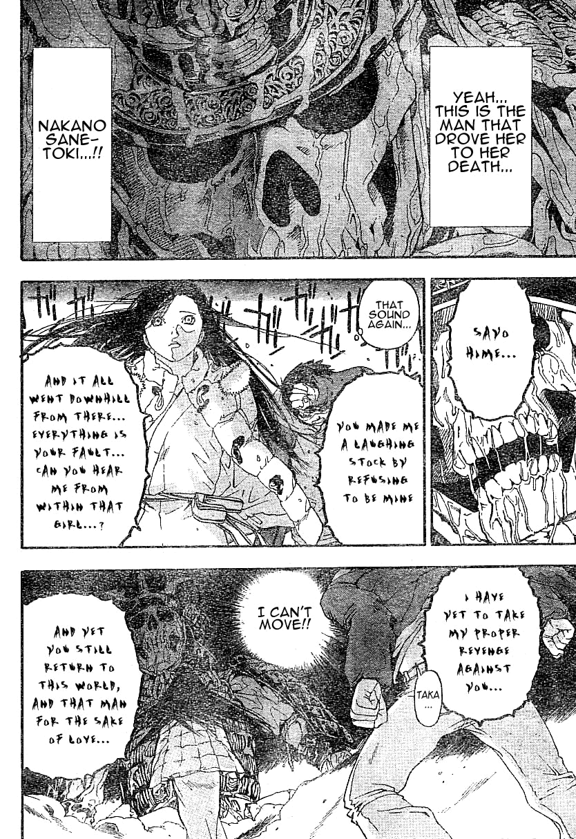 Koorihime Kitan Chapter 0.2 page 36 - Chapter 0 v2 : Oneshot