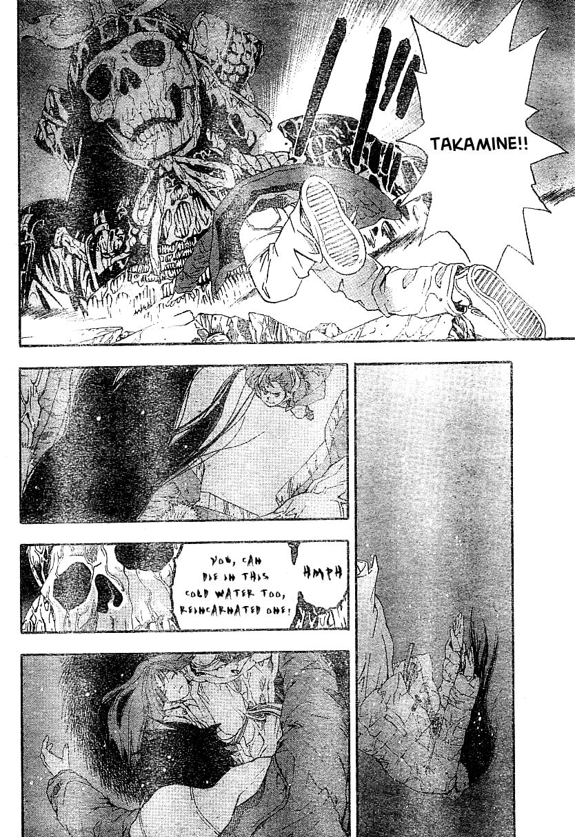 Koorihime Kitan Chapter 0.2 page 38 - Chapter 0 v2 : Oneshot