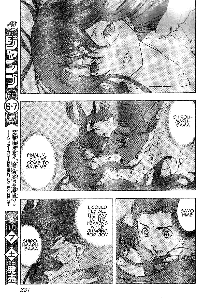 Koorihime Kitan Chapter 0.2 page 39 - Chapter 0 v2 : Oneshot