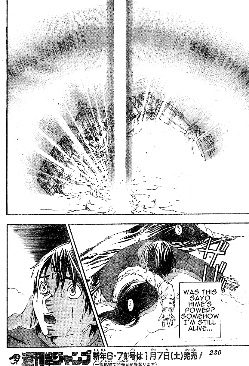 Koorihime Kitan Chapter 0.2 page 41 - Chapter 0 v2 : Oneshot