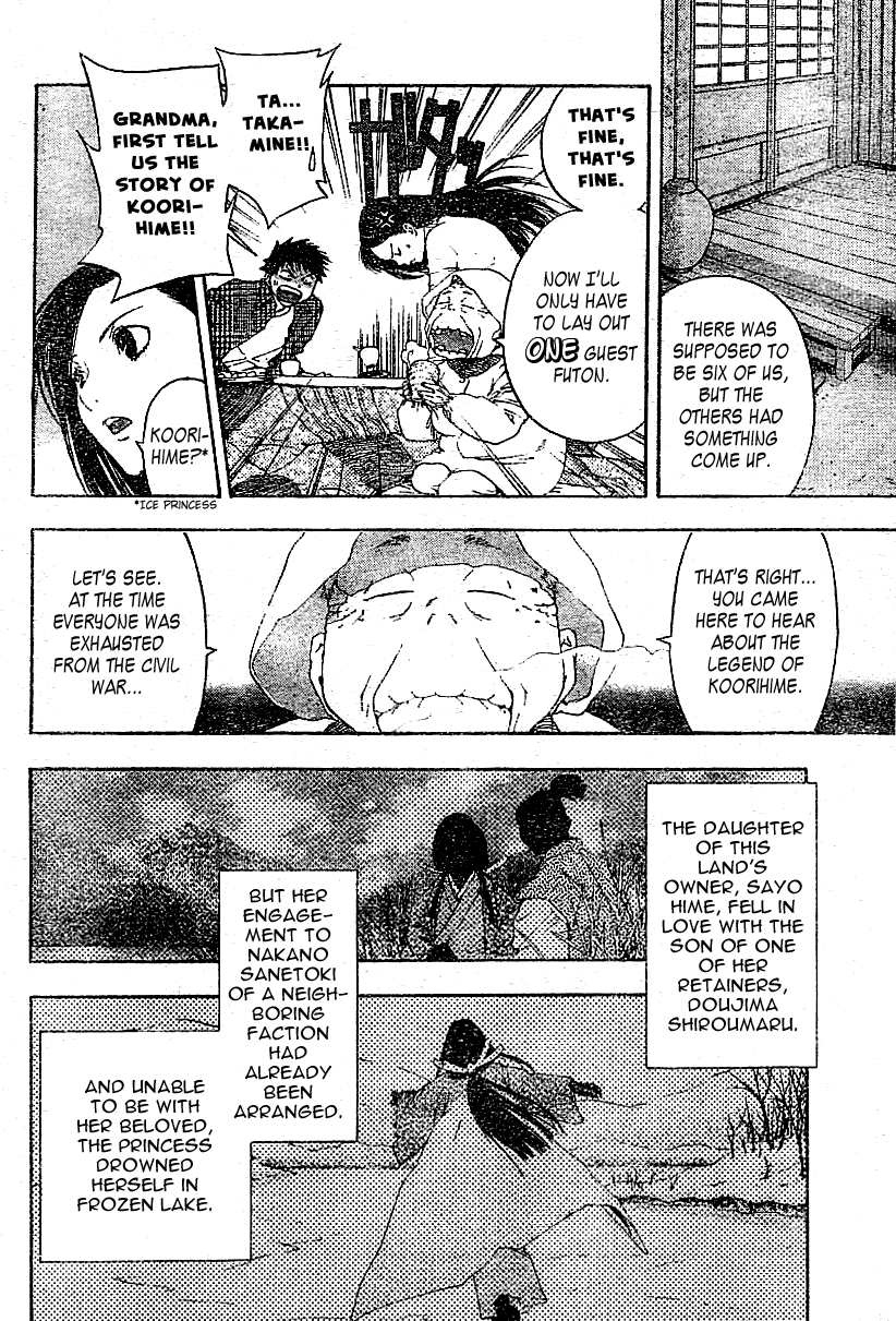 Koorihime Kitan Chapter 0.2 page 6 - Chapter 0 v2 : Oneshot