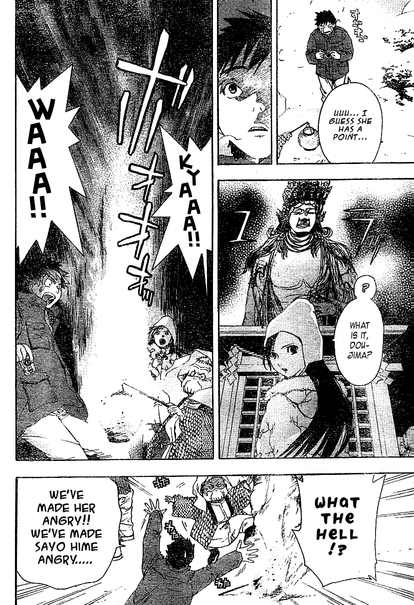 Koorihime Kitan Chapter 0.2 page 8 - Chapter 0 v2 : Oneshot
