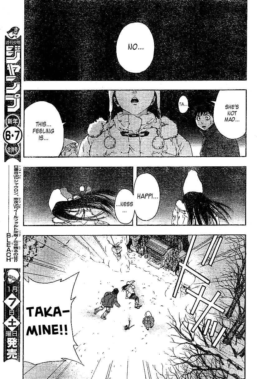 Koorihime Kitan Chapter 0.2 page 9 - Chapter 0 v2 : Oneshot