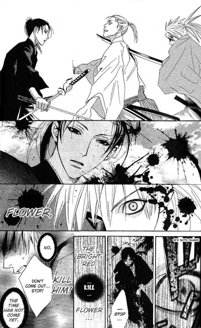 Kootetsu no Hana Chapter 1 page 10 - Chapter 1