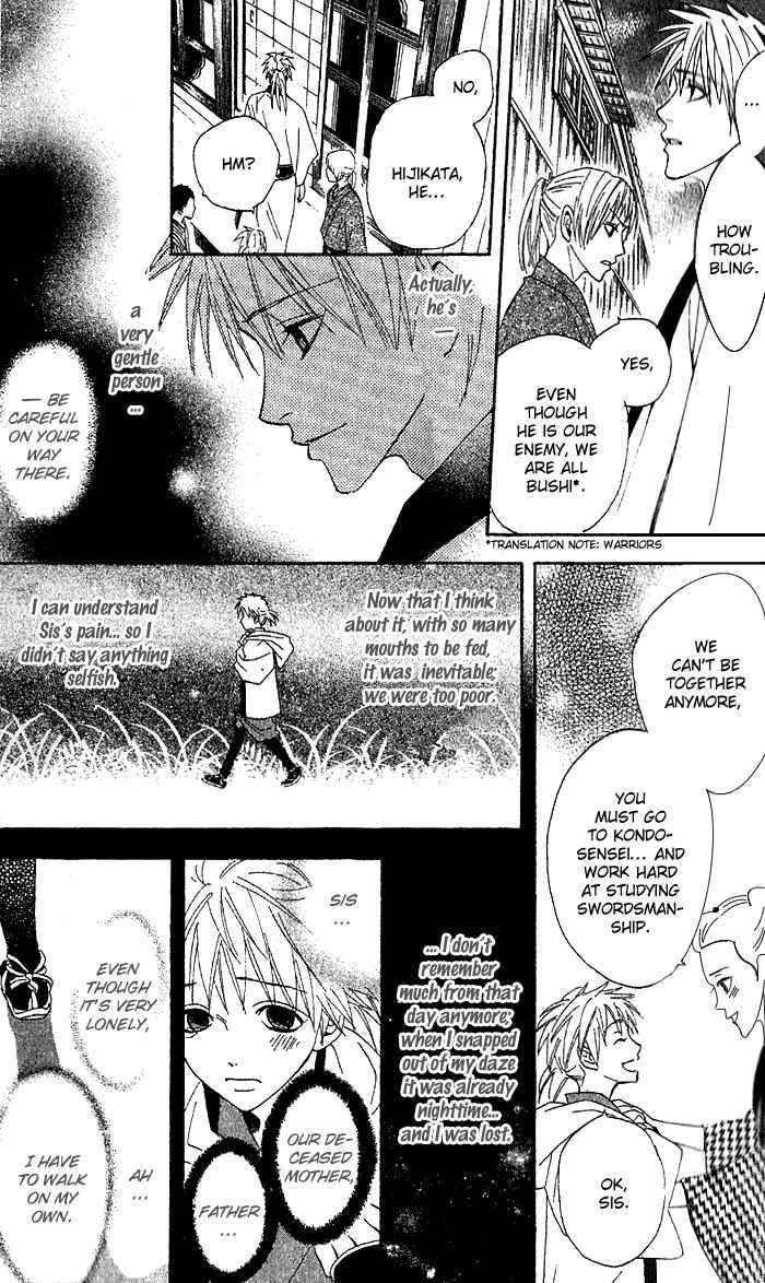 Kootetsu no Hana Chapter 1 page 26 - Chapter 1