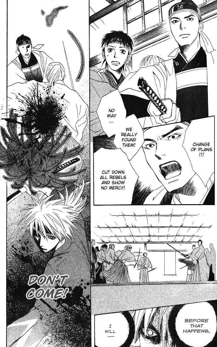 Kootetsu no Hana Chapter 1 page 38 - Chapter 1