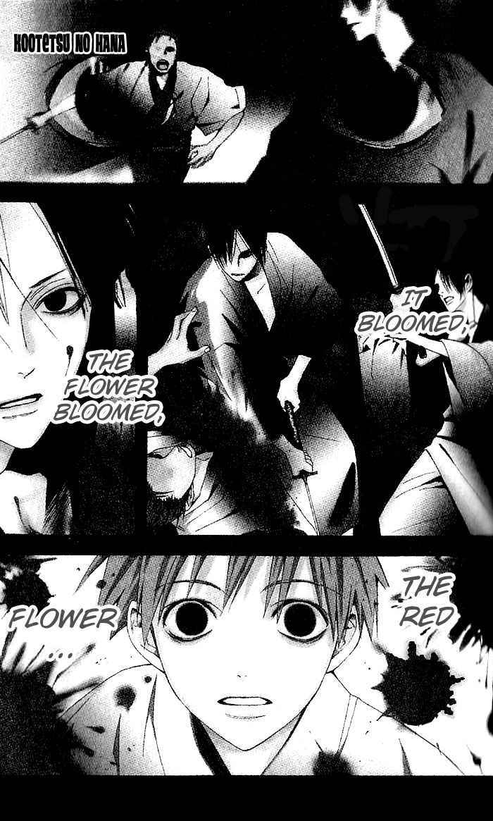 Kootetsu no Hana Chapter 1 page 4 - Chapter 1