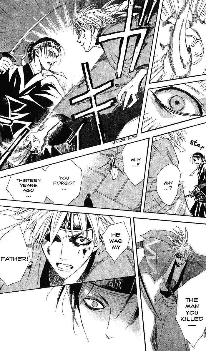Kootetsu no Hana Chapter 1 page 45 - Chapter 1