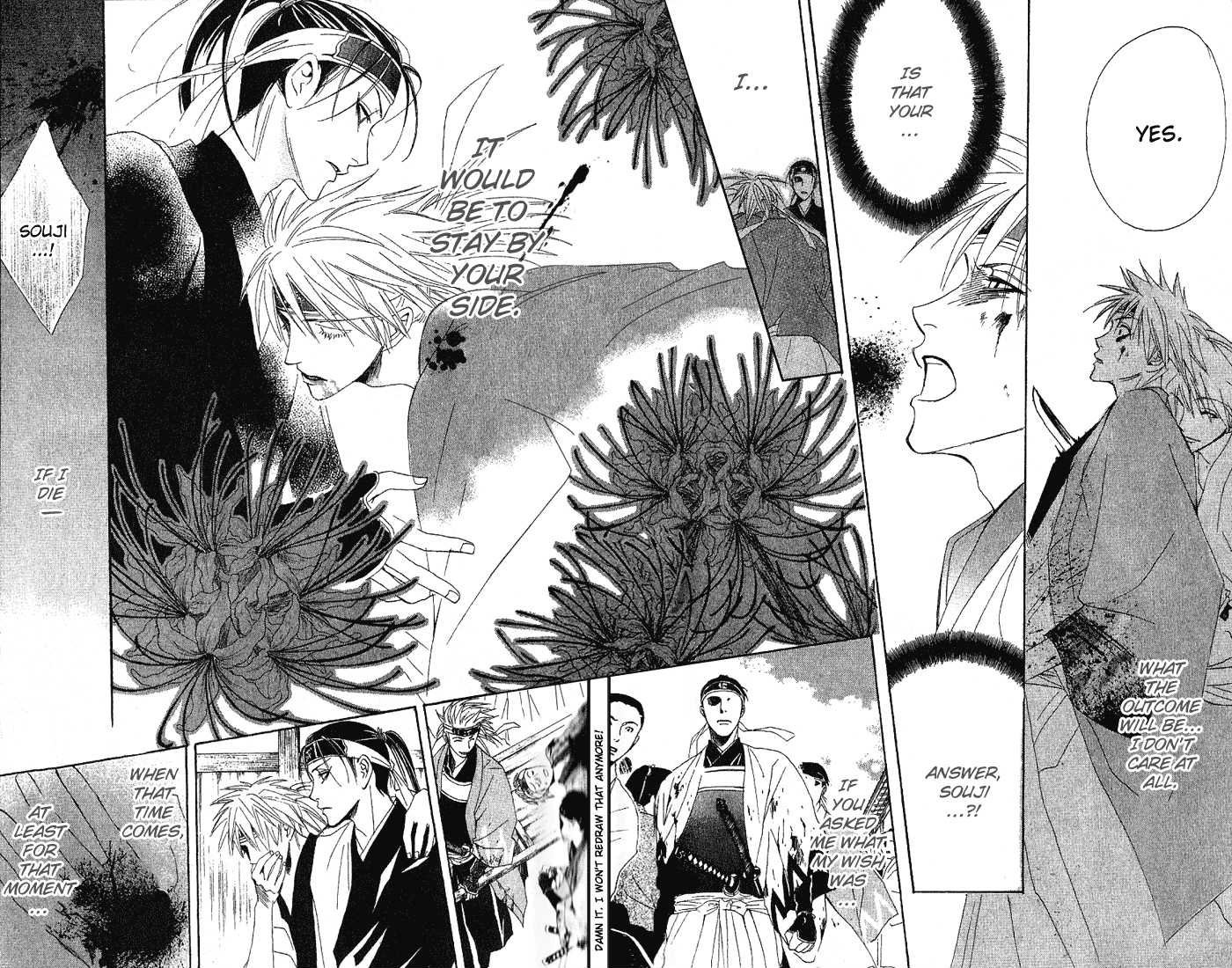 Kootetsu no Hana Chapter 1 page 67 - Chapter 1